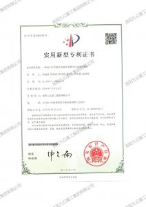 一種用于礦井提升機閘瓦間隙全自動調(diào)節(jié)裝置