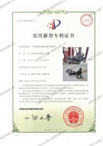 一種深度指示編碼器傳動(dòng)機(jī)構(gòu)